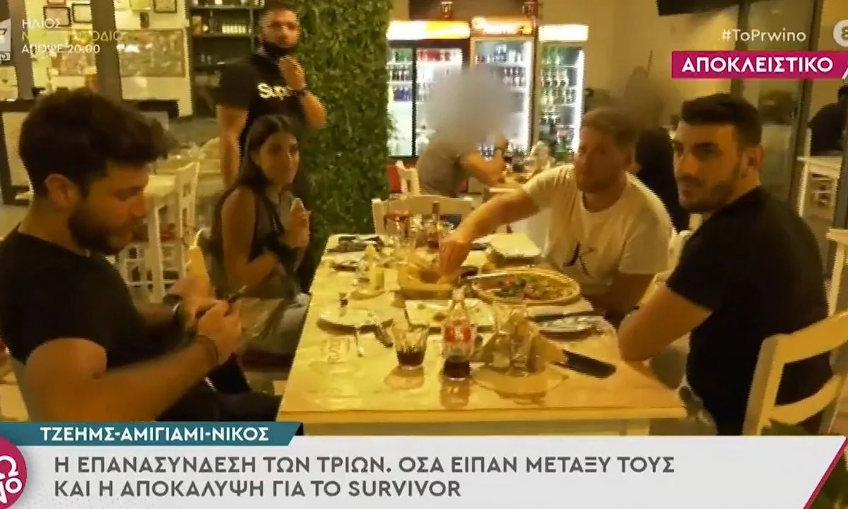 Survivor: Τζέιμς, Άννα Μαρία και Νίκος Μπάρτζης ξανά μαζί για νυχτοπερπατήματα!