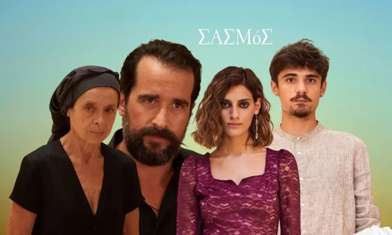 Σασμός - spoiler: Αυτό είναι το πρόσωπο έκπληξη που θα μας απασχολήσει μετά την δολοφονία του Στεφανή
