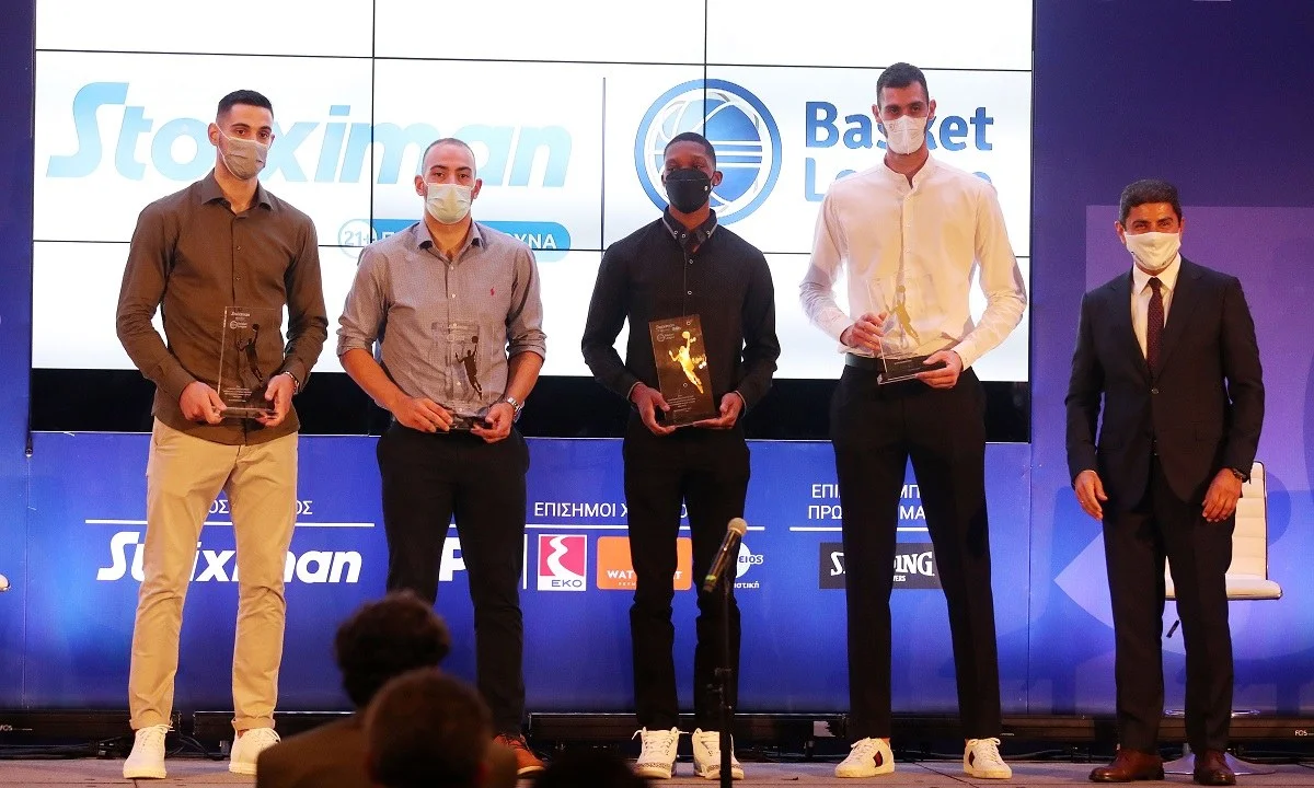 Basket League: Οι βραβεύσεις των κορυφαίων της σεζόν 2020-2021