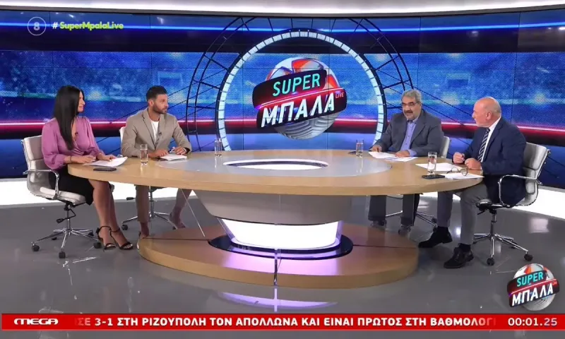 Τηλεθέαση: «Κοντραρίστηκαν» οι Κυριακάτικες αθλητικές εκπομπές ποιο το αποτέλεσμα