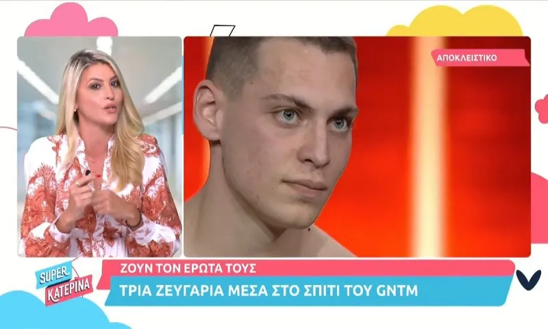 GNTM 4 spoiler: Ο έρωτας χτύπησε την πόρτα των διαγωνιζόμενων - 3 ζευγάρια μέχρι τώρα!