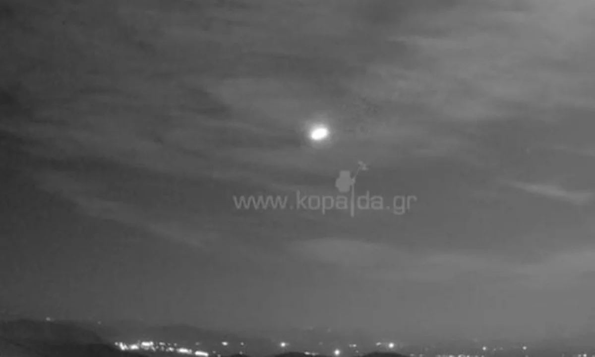 Εντυπωσιακό φαινόμενο με πτώση μετεωρίτη έγινε ορατό και στην Ελλάδα!