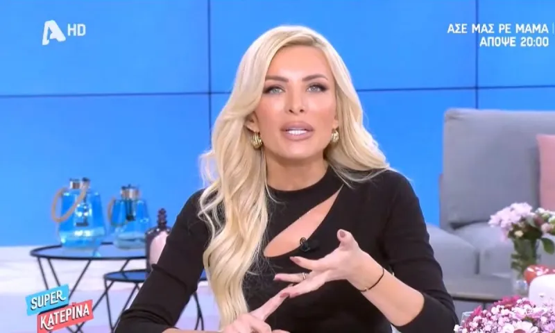 Κατερίνα Καινούριου - Ιωάννα Μαλέσκου: Άγρια κόντρα στον αέρα - Τι έχει συμβεί