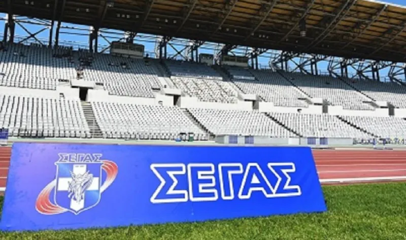 Νέο μοντέλο Στρατηγικού Σχεδιασμού του ΣΕΓΑΣ