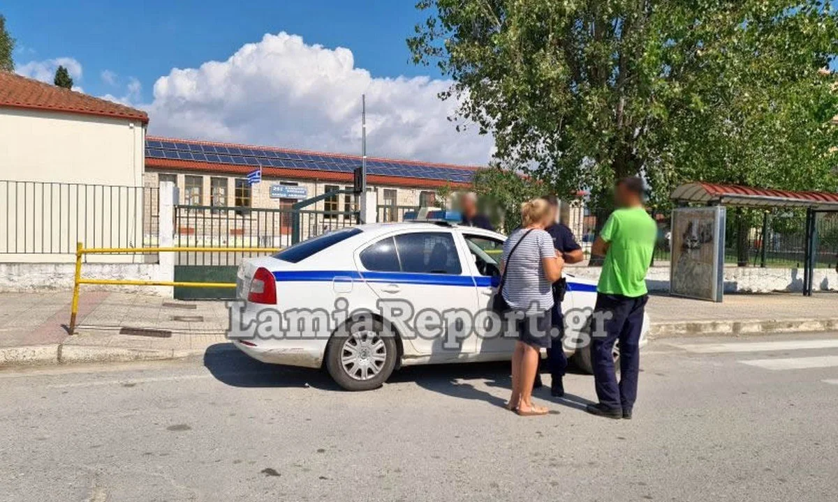 Λαμία: Σεξουαλική παρενόχληση σε μαθήτριες Δημοτικού από συνομήλικό τους - Καταγγελίες για τη στάση του Διευθυντή