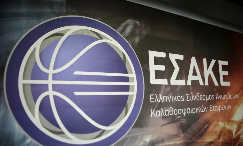 ΕΕΑ: Δεν πήρε πιστοποιητικό ο Ηρακλής, κανονικά η ΑΕΚ