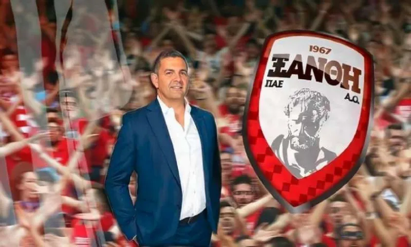 Ξάνθη - Μπιλ Πάπας: Έρευνες κι από τις ελληνικές αρχές