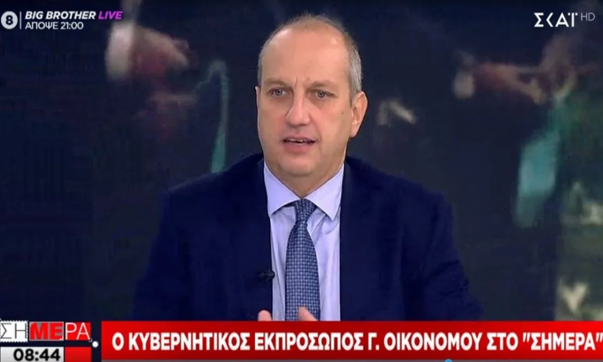 Το μαύρο - άσπρο έκανε ο Γιάννης Οικονόμου στον ΣΚΑΪ για το ξεπούλημα της ΔΕΗ: «Θα έχει ισχυρή... μειοψηφία το κράτος», είπε!