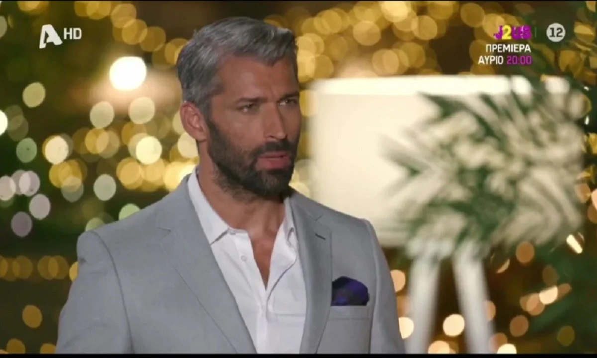 The Bachelor 2: Αυτή είναι η παίκτρια που αποχώρησε - Την αποκάλεσε ψυχρή ο Παππάς!