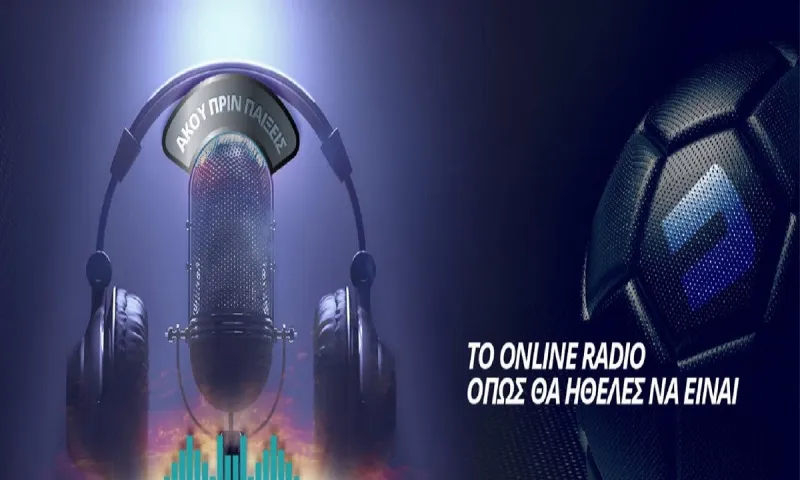 Ακούστε το Bet Radio της Novibet δωρεάν – Οι προτάσεις του Γεράσιμου Μανωλίδη LIVE!
