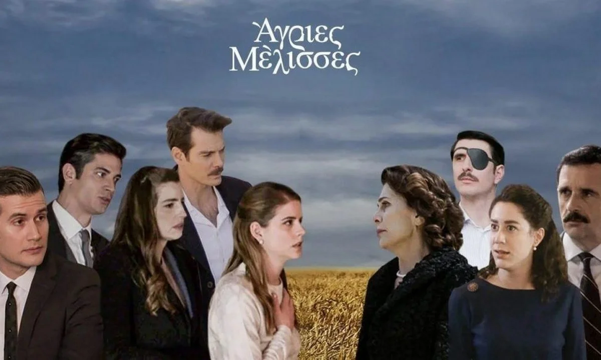 Άγριες Μέλισσες - spoiler: Όλες οι συγκλονιστικές εξελίξεις που θα δούμε αυτή την εβδομάδα!