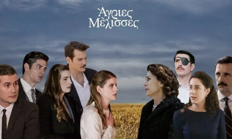 Άγριες Μέλισσες - spoiler: Όλες οι συγκλονιστικές εξελίξεις που θα δούμε αυτή την εβδομάδα!
