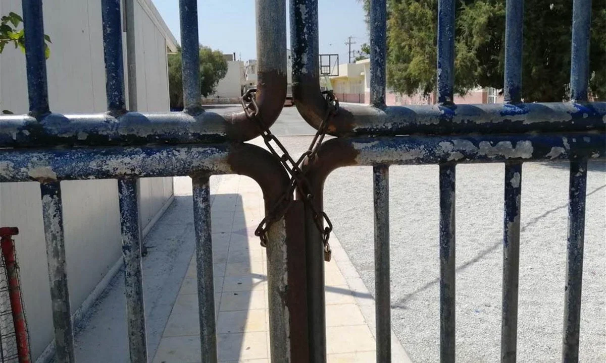 Σεισμός Κρήτη: Κλειστά στις 28 - 29 Σεπτεμβρίου τα σχολεία του Ηρακλείου