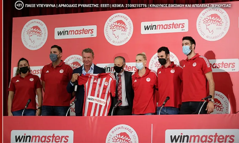 winmasters: Λάμψη αστέρων στη Media Day του Ολυμπιακού!