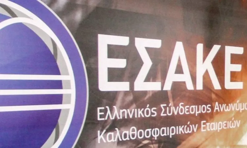 Basket League: Οι ομάδες αποφάσισαν - Πόσες υποβιβάζονται στην Α2