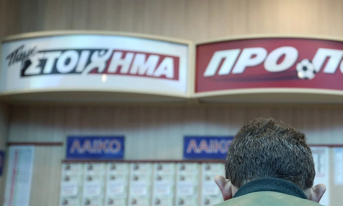 Πολλές στοιχηματικές επιλογές για όλα τα παιχνίδια από το Πάμε Στοίχημα του ΟΠΑΠ