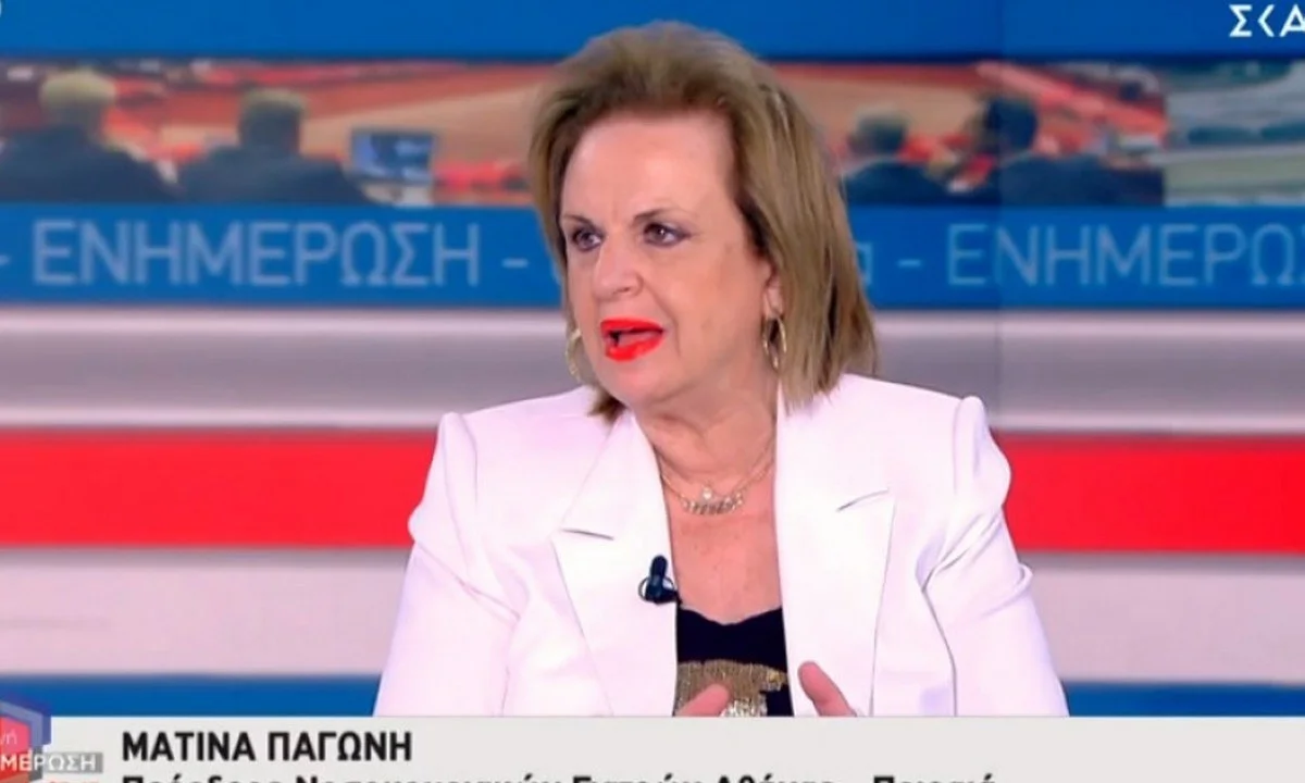Η Ματίνα Παγώνη «απαγορεύει» τις παρελάσεις και τη γιορτή του Αγίου Δημητρίου στη Θεσσαλονίκη!