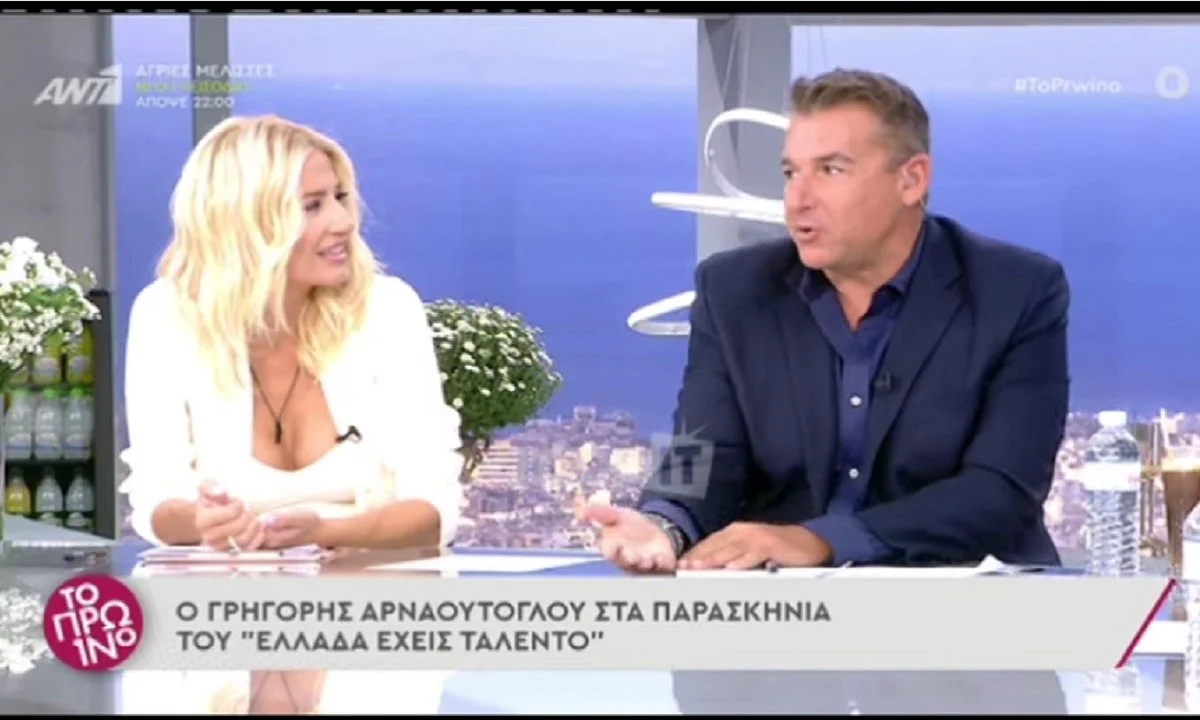 Λιάγκας σε Σκορδά: «Εγω θα σε είχα ξεσκίσει» - Έμεινε παγωτο η Φαίη! Τι συνέβη!
