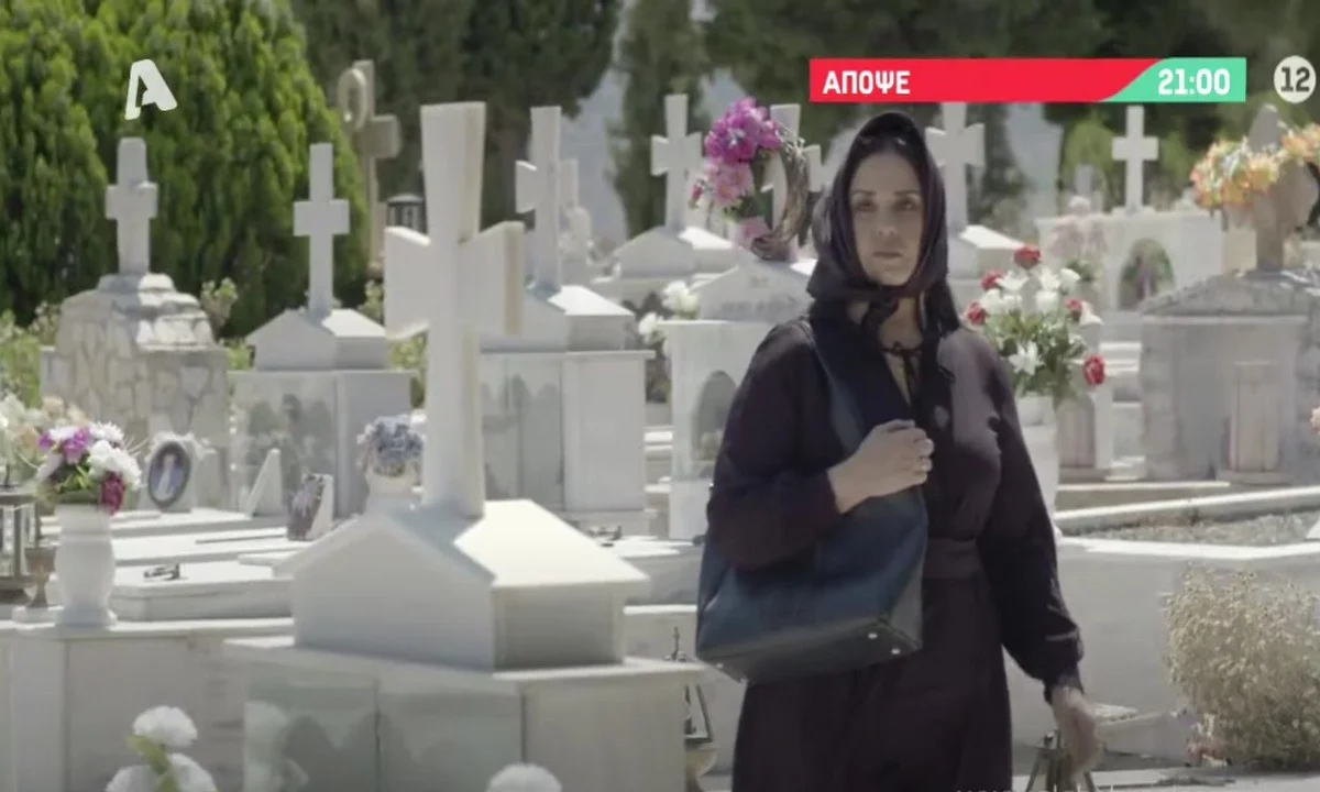 «Σασμός» στον ALPHA: Τι θα γίνει στο επεισόδιο της Τετάρτης (29/9)