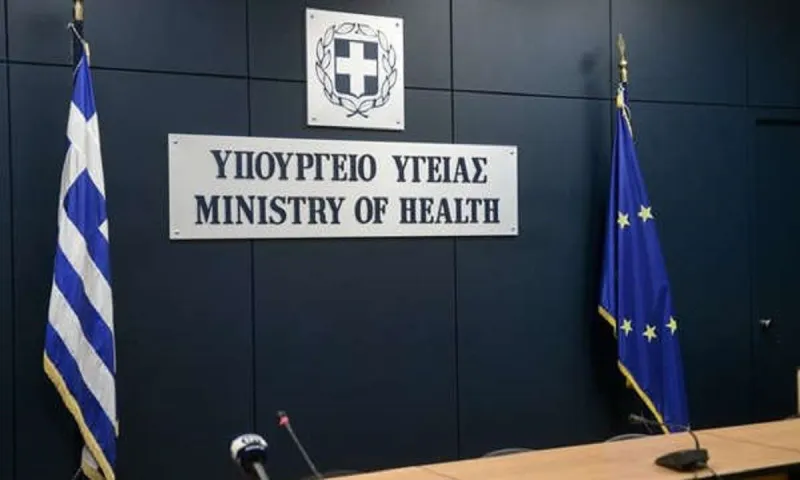 Κορονοϊός: Τέλος η Επιτροπή εμπειρογνωμόνων - Οι αλλαγές που έρχονται