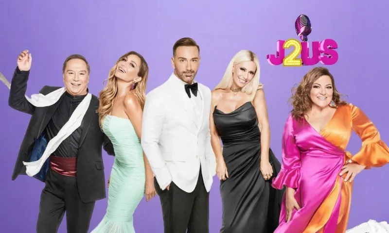 J2US: Μια σπαρταριστή Tik Tok γεύση από τα όσα θα γίνουν στο αυριανό live (videos)