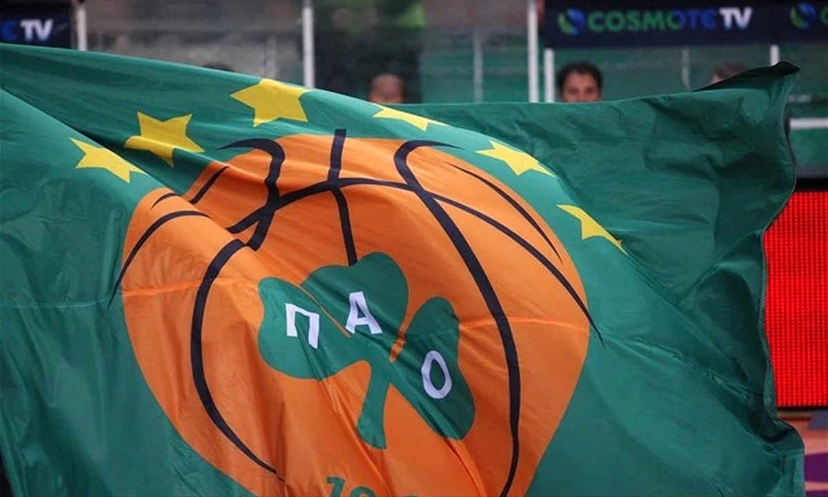 Παναθηναϊκός