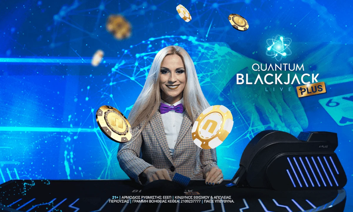 Quantum Blackjack Plus: Παιχνίδι σε άλλη «διάσταση» στο live casino της Novibet!