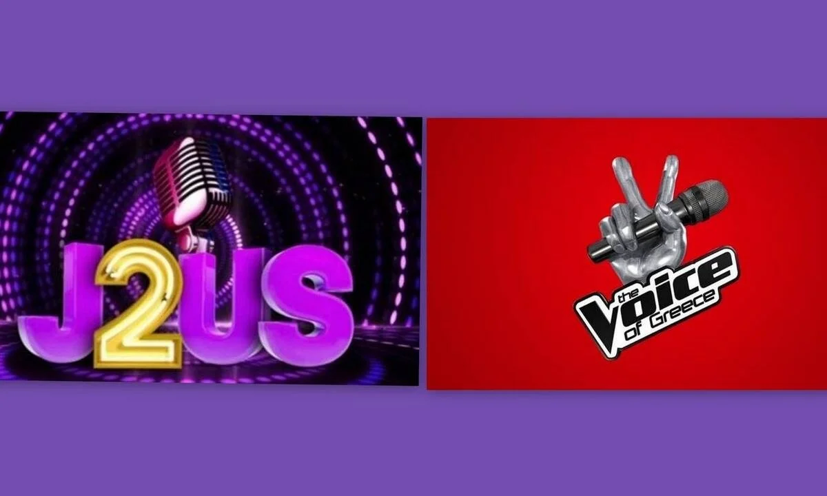 Τηλεθέαση 3/10: «Σφαγή» ανάμεσα σε J2US και The Voice - Ποιος έκανε την ανατροπή;