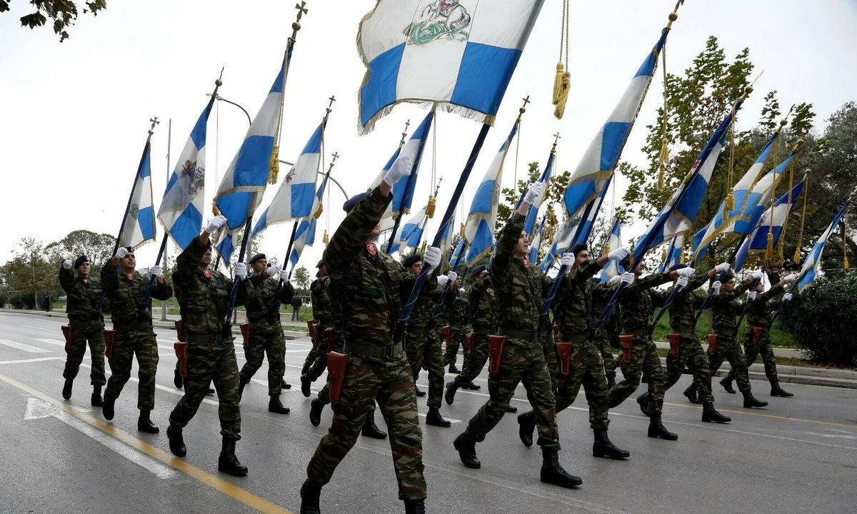 Παρελάσεις
