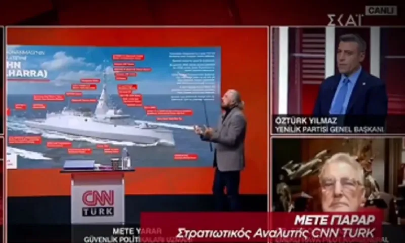 Τούρκοι: Παραδέχονται Live ότι οι Belharra αλλάζουν τις ισορροπίες