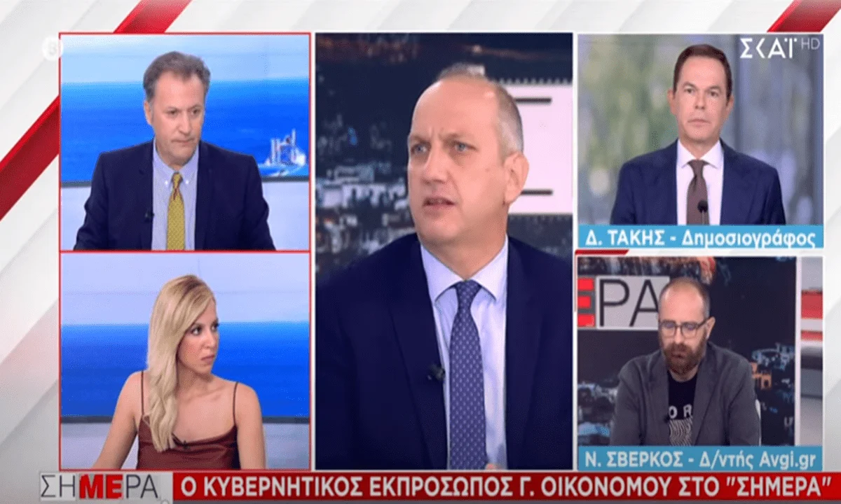 Ο Γιάννης Οικονόμου το... «ξεφούρνισε» στον ΣΚΑΪ: Τρίτη δόση στον γενικό πληθυσμό, έως το τέλος του έτους!