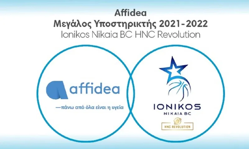 Ιωνικός και Affidea ξανά μαζί