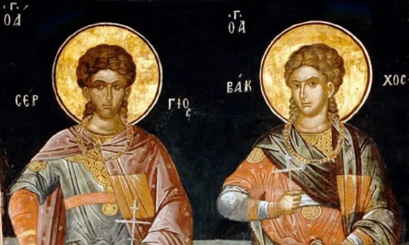 Εορτολόγιο Πέμπτη 7 Οκτωβρίου: Ποιοι γιορτάζουν σήμερα
