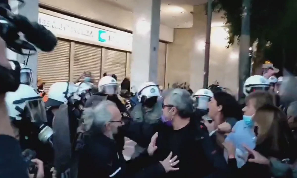 Επεισόδια στο πανεκπαιδευτικό συλλαλητήριο στο Σύνταγμα