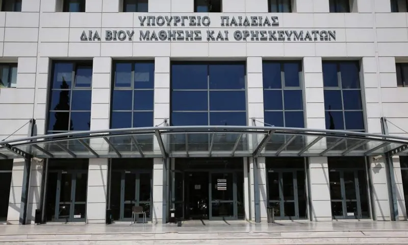 Αυτή είναι η εγκύκλιος για την εισαγωγή διακριθέντων αθλητών στην Tριτοβάθμια Eκπαίδευση 2021-2022
