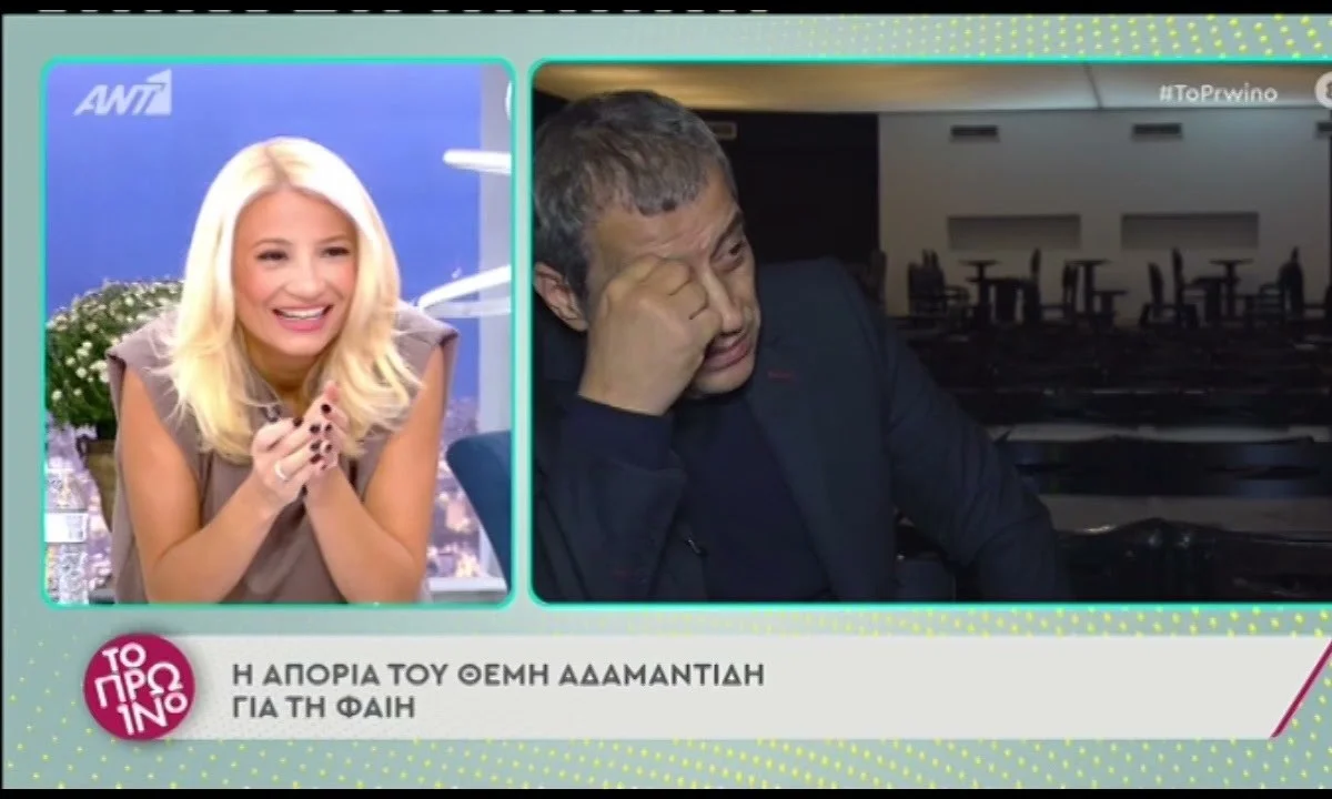 Οι φήμες οργιάζουν από το καλοκαίρι. Είχατε διαβάσει στο Sportime για το αν τελικά Γιώργος Λιάγκας και Φαίη Σκορδά ετοιμάζονται για 2ο γάμο. Στο πλαίσιο αυτό κινήθηκε ο Θέμης Αδαμαντίδης.