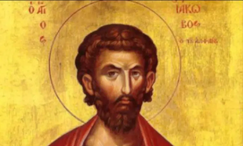 Εορτολόγιο Σάββατο 9 Οκτωβρίου: Ποιοι γιορτάζουν σήμερα