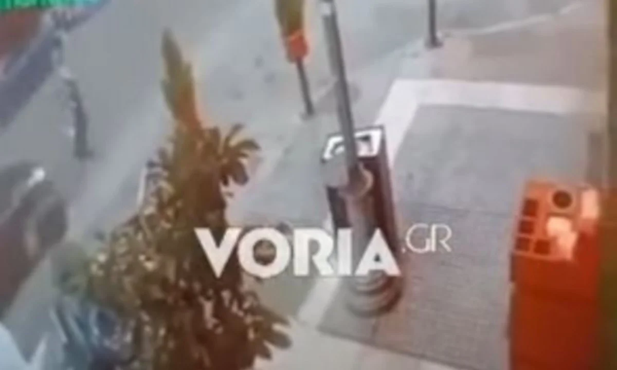 Θεσσαλονίκη