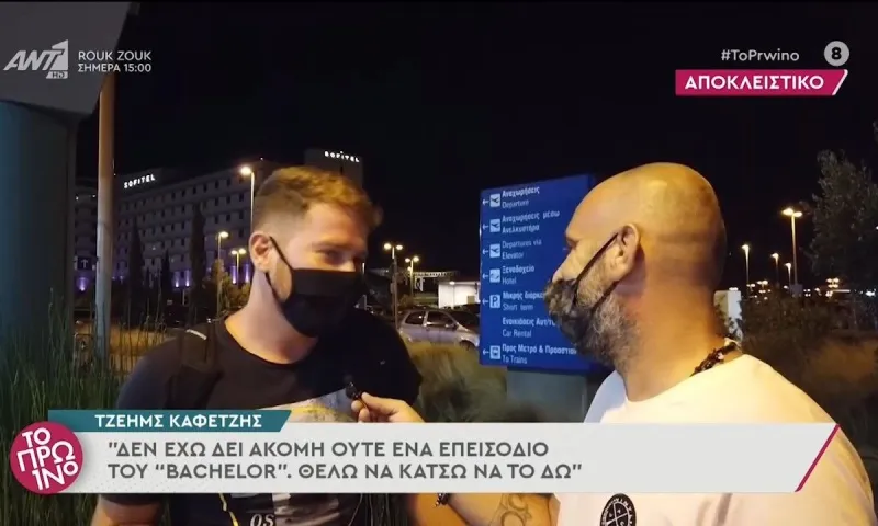 J2US: Ο λόγος που ο Τζέιμς Καφετζής είναι κόκκινο πανί από το Survivor για τον Ατζούν – Γιατί δεν έστειλε εξώδικο στον Αλέξη Παππά;