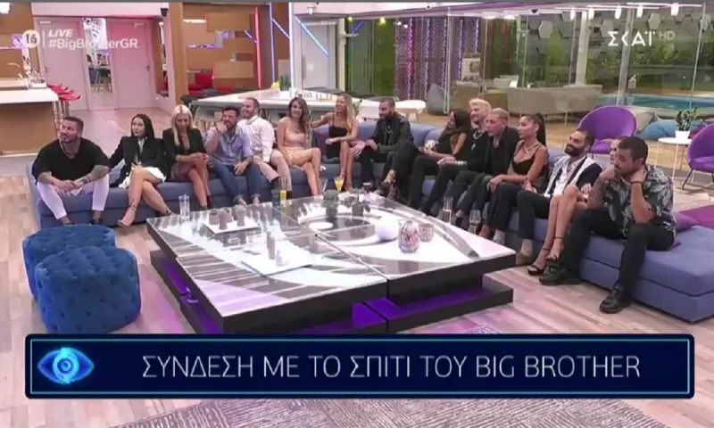 Big Brother: Νέο ξεφτιλίκι - «Έπιασε την... και έφυγε!»