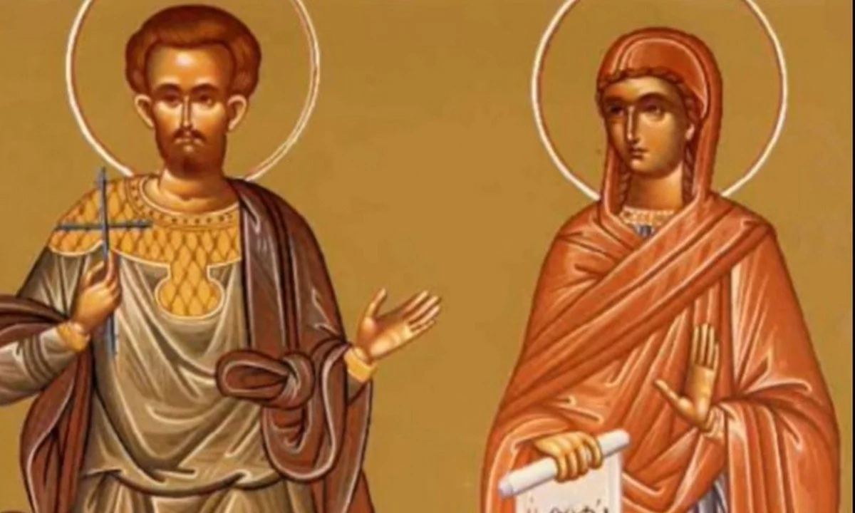 Εορτολόγιο 10 Οκτωβρίου: