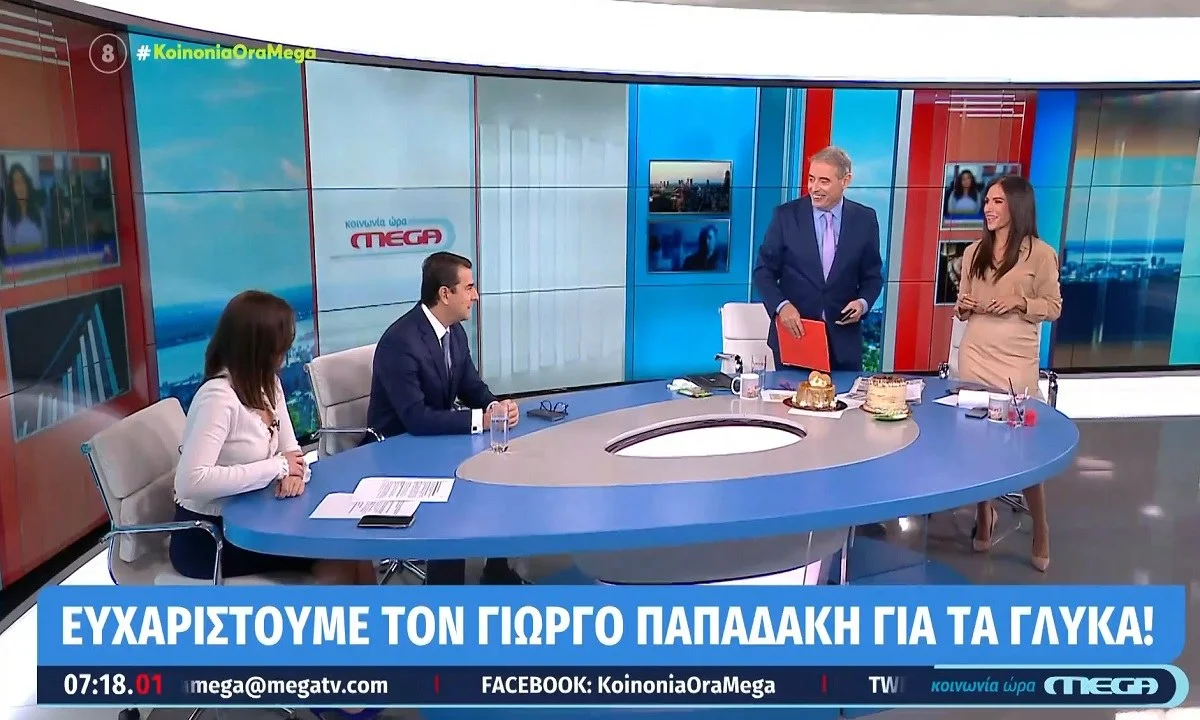 Ο Γιώργος Παπαδάκης και το Καλημέρα Ελλάδα «μπούκαραν» στο «Κοινωνία ώρα Mega»!