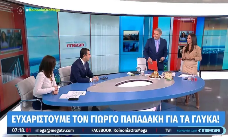 Ο Γιώργος Παπαδάκης και το Καλημέρα Ελλάδα «μπούκαραν» στο «Κοινωνία ώρα Mega»!