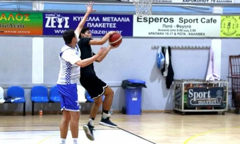 Α2, Β’ και Γ’ Εθνική: Όλα τα τελευταία νέα