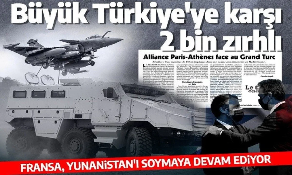 Ελληνοτουρκικά: Άλλα 2.000 τεθωρακισμένα από τη Γαλλία παίρνει η Ελλάδα λένε οι Τούρκοι
