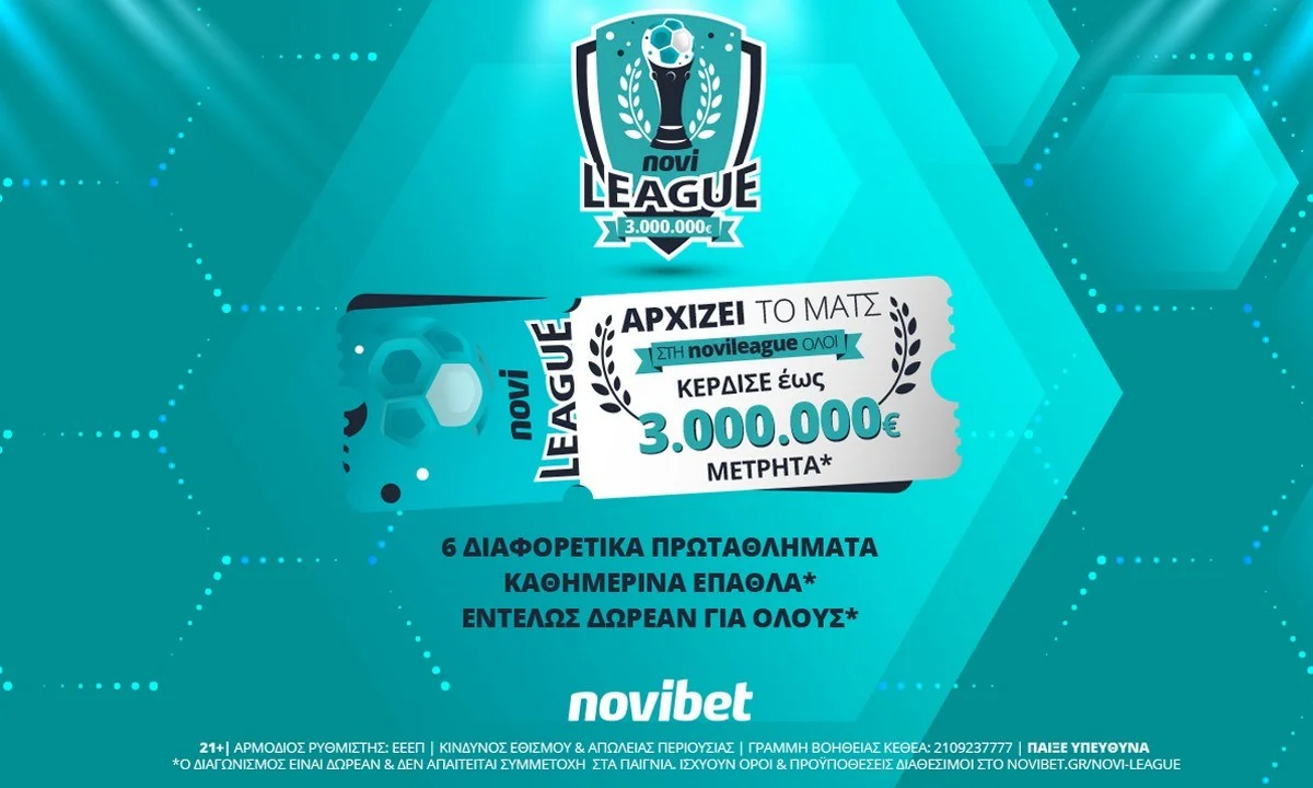 Novibet Novileague