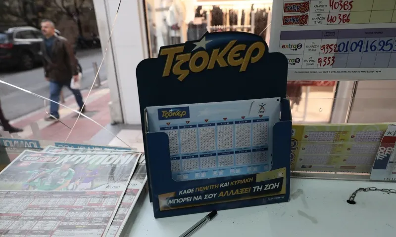 Τζόκερ 14/10: Οι τυχεροί αριθμοί που έβγαλε η κλήρωση του παιχνιδιού του ΟΠΑΠ - Έξι σούπερ τυχεροί!