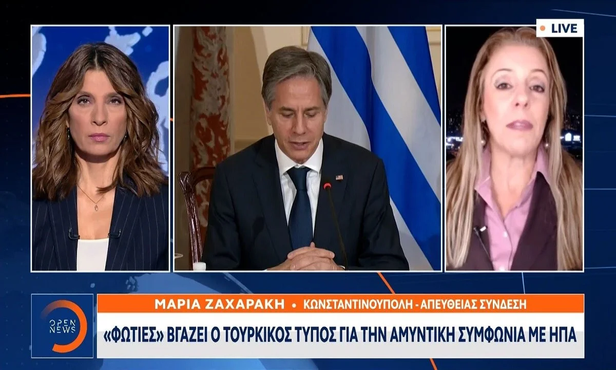 Ελληνοτουρκικά: Κοντεύουν να σκάσουν οι Τούρκοι από την αμυντική συμφωνία Ελλάδας – Αμερικής!