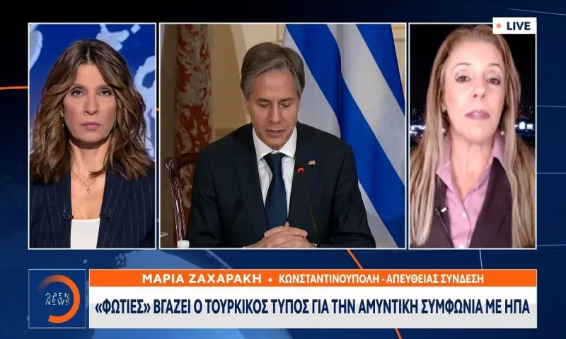 Ελληνοτουρκικά: Κοντεύουν να σκάσουν οι Τούρκοι από την αμυντική συμφωνία Ελλάδας – Αμερικής!