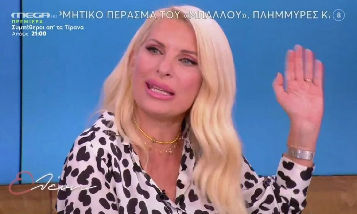 Η Ελένη Μενεγάκη σχολιάζει τις εξελίξεις στο σήριαλ «Η Γη της ελιάς»